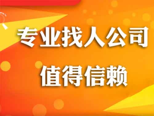 蒲城侦探需要多少时间来解决一起离婚调查